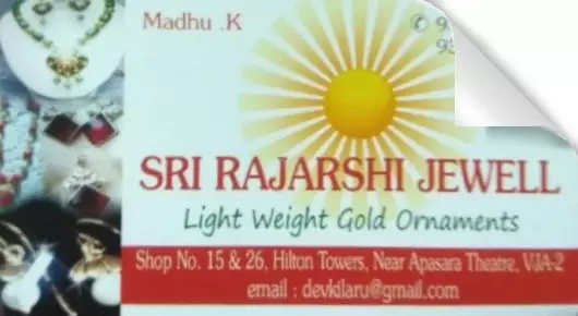 Sri Rajarshi Jewell in Governerpet