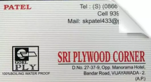 Sri Plywood Corner in Bandar Road