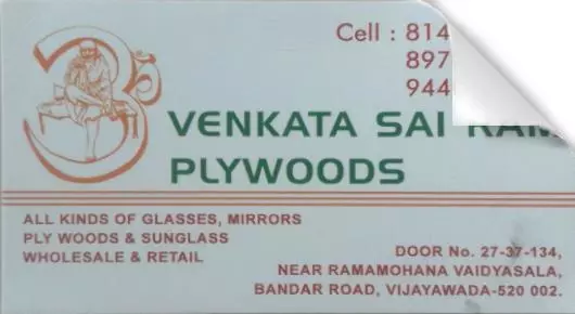 Venkata Sai Ram Plywoods in Bandar Road