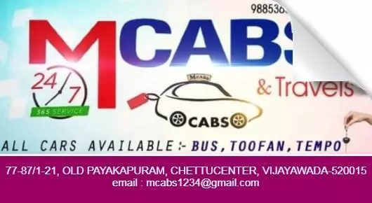 M Cabs and Travels in Chettu Center