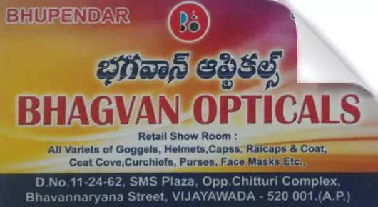 Bhagvan Opticals in Bhavannarayana Street