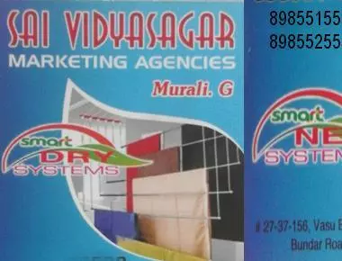 Sai Vidyasagar Marketing Agencies in Bandar Road
