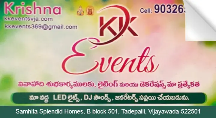 KK Events in Tadepalli