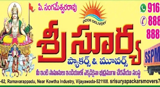 Sri Surya Packers and Movers in Ramavarapadu