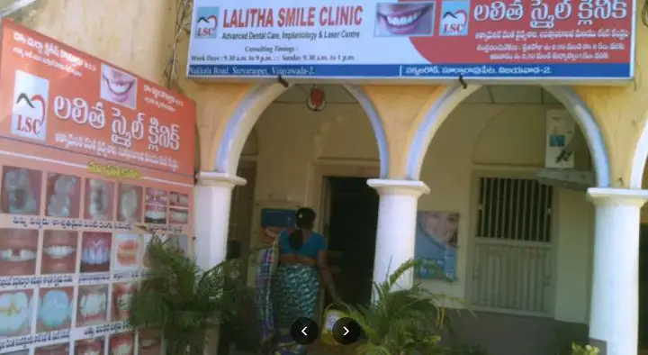Lalitha Smile Clinic in Suryarao Peta