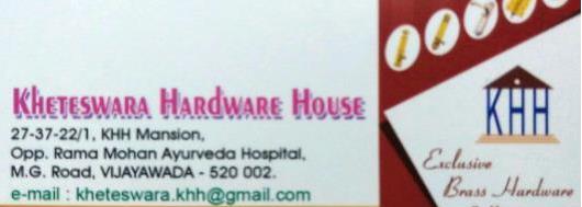 Kheteswara Hardware House in M.G.Road