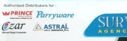 Surya Agencies in Bhavanipuram