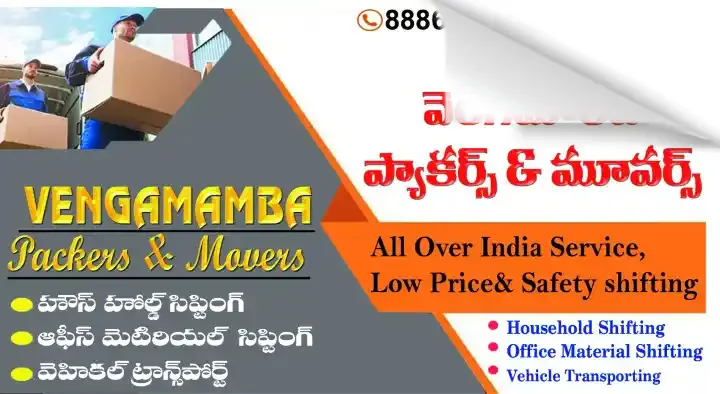 Vengamamba Packers and Movers in Gunadala