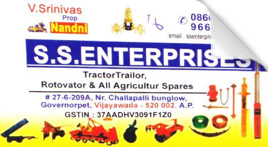 SS Enterprises in Governorpet
