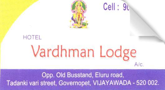 Hotel Vardhman Lodge in Eluru Road