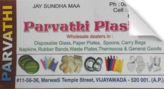 Paravathi Plastics in Bhavannarayana Street