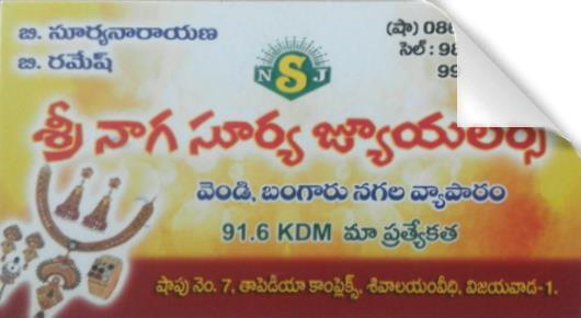 Sri Naga Surya Jewellers in Bhavannarayana Street