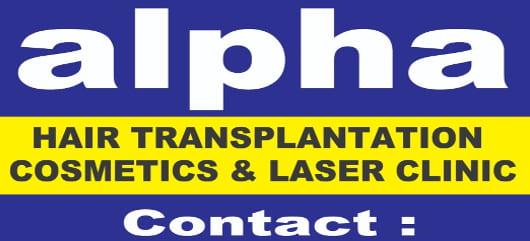 Alpha Hair Care in Currency Nagar