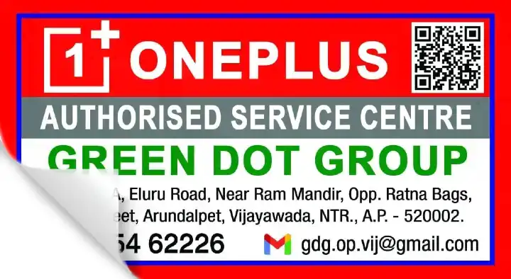 One Plus Authorised Service Centre in Arundelpet