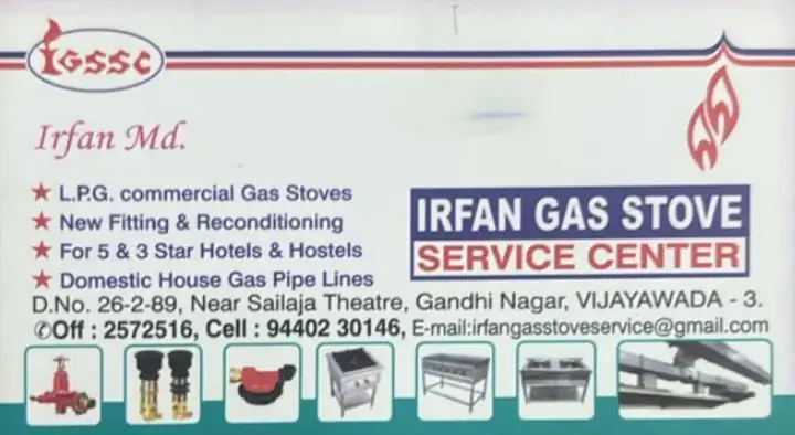 Irfan Gas Stove Service Center in Gandhi Nagar
