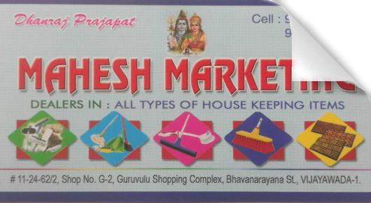 Mahesh Marketing in Bhavannarayana Street