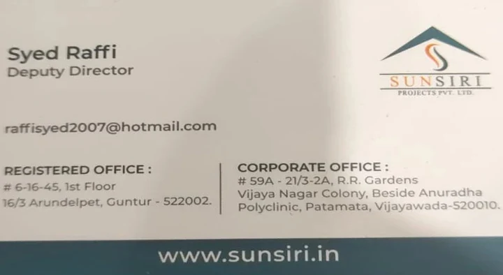 Sun Siri Projects Pvt Ltd in Patamata