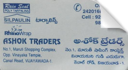 Ashok Traders in Bhavannarayana Street