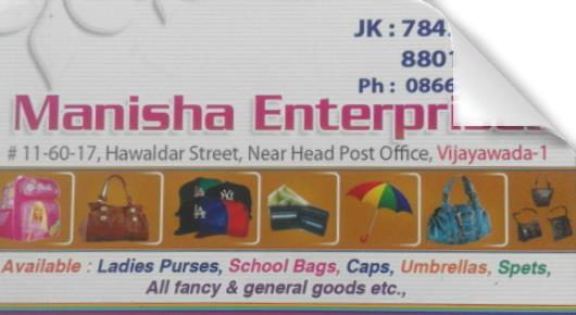 Manisha Enterprises in Bhavannarayana Street