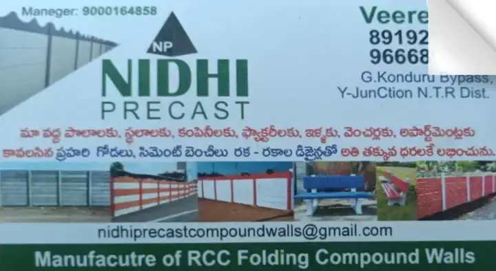 Nidhi Precast in Konduru