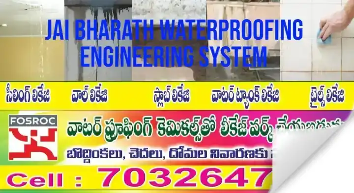 Jai Bharath Waterproofing Engineering System in Bhavanipuram