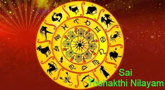 Sai Trishakthi Nilayam in Bhavanipuram