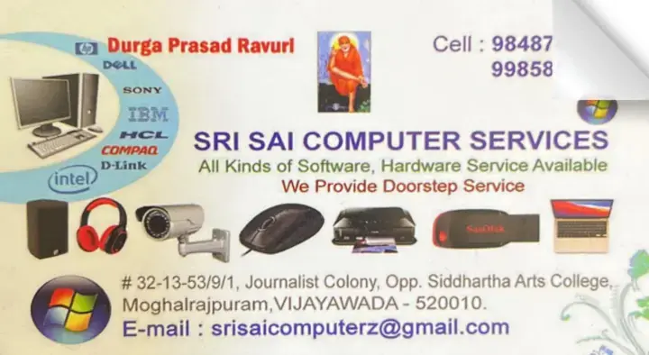 Sri Sai Computer Services in Moghalarajpuram
