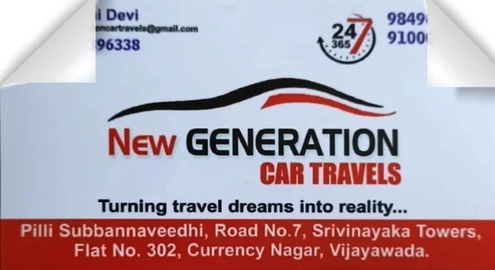 New Generation Car Travels in Currency Nagar