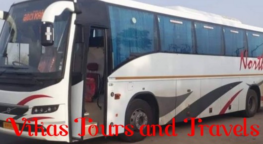 Vikas Tours and Travels in Labbipet