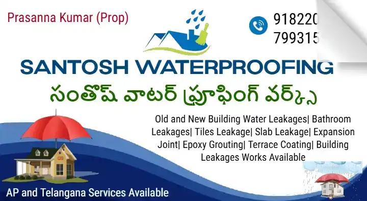 Santosh Waterproofing in Main Road