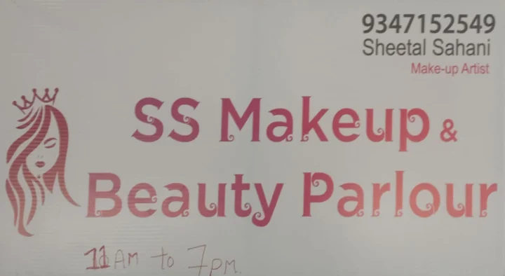 SS Makeup and Beauty Parlour in Ramavarapadu