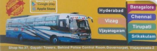 Svkdt Sri Venkata Kanaka Durga Travels in Governorpet