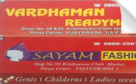 Vardhaman Readymade in Panja Centre