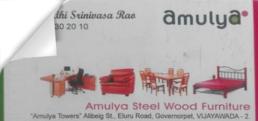 Amulya Steel Wood Furniture in Eluru Road