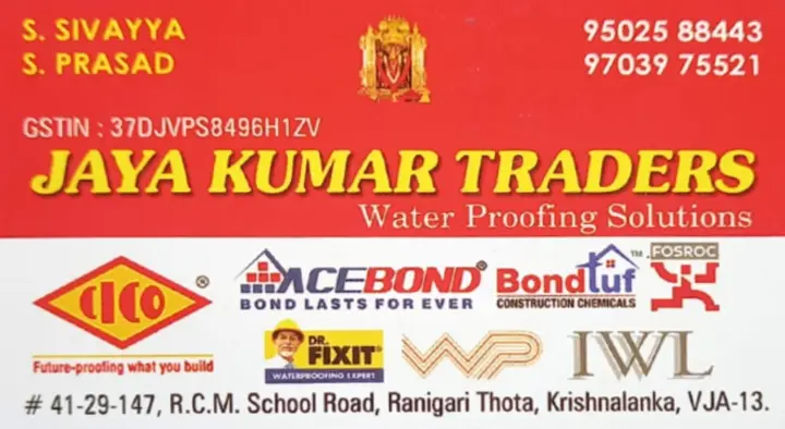 Jaya Kumar Traders (Water Proofing Solutions) in Krishna Lanka