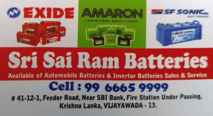 Sri Sai Ram Batteries in Krishna Lanka