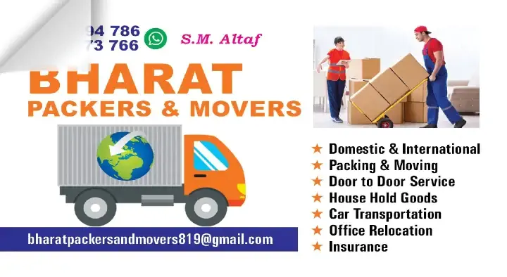 Bharat Packers and Movers in Ayyappa Nagar