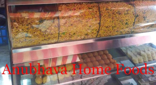 Anubhava Home Foods in Moghalrajpuram