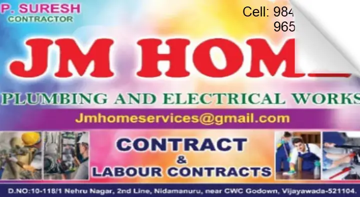 JM Home Plumbing and Electrical Works in Radio Colony