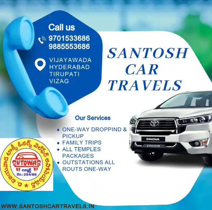 Santhosh Car Travels in Benz Circle