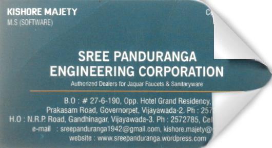 Sree Panduranga Engineering Corporation in Governorpet