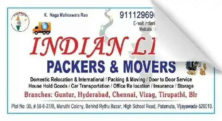 Indian Line Packers And Movers in Patamata
