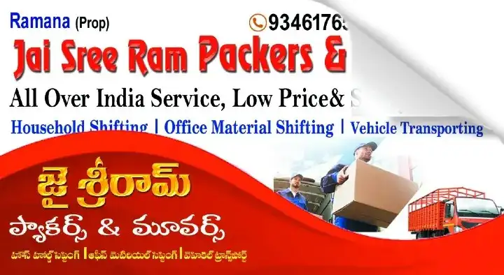 Jai Sree Ram Packers and Movers in Bus Stand