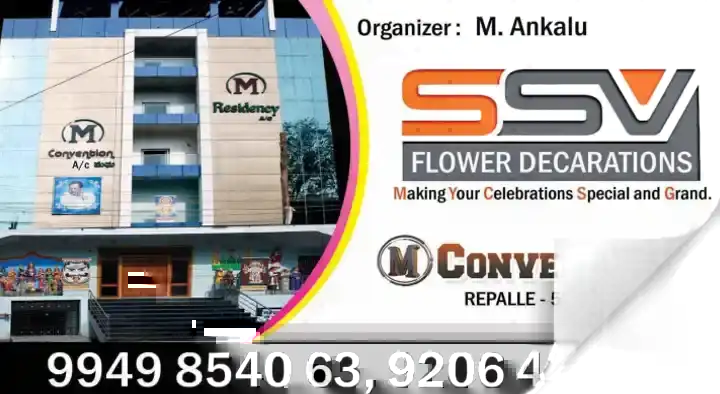 SSV Flower Decorations in Repalle