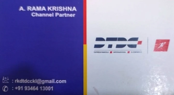 DTDC Express Limited in Hanumanpet