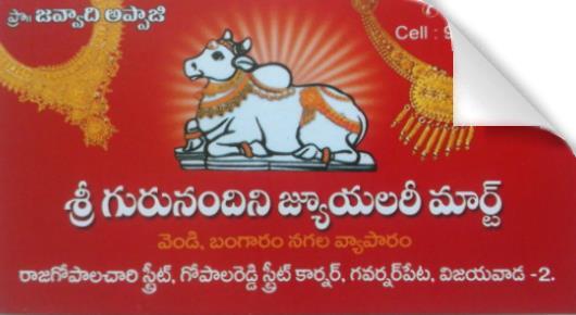 Sri Guru Nandini Jewellery Mart in Governorpet