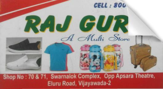 Raj Guru in Eluru Road