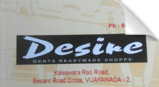 Desire in street vijayawada