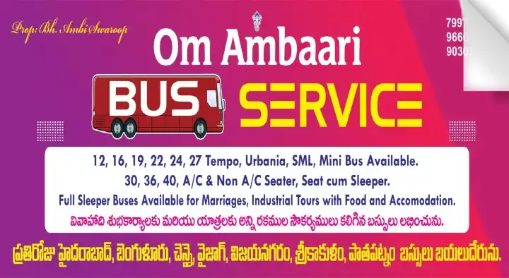 Om Ambaari Bus Services in Bhanu Nagar