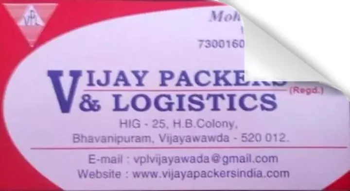 Vijay Packers and Logistics in Bhavanipuram